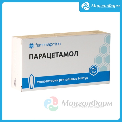[110169] Парацетамол 250мг №6 ш/г лаа - Farmaprim