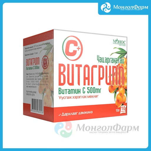 [250353] Витагрипп 500мг №10 Чацаргана - Монос Фарм ХХК