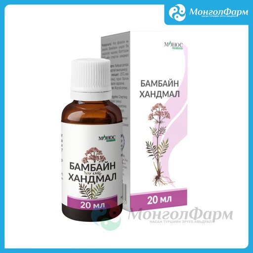 [211621] Бамбайн ханд 20мл