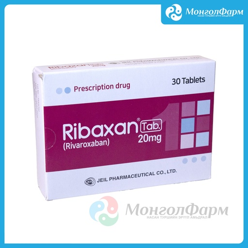 [211632] Рибаксан 20мг №30 /ксарелто/ - Jeil pharmaceutical co.,ltd