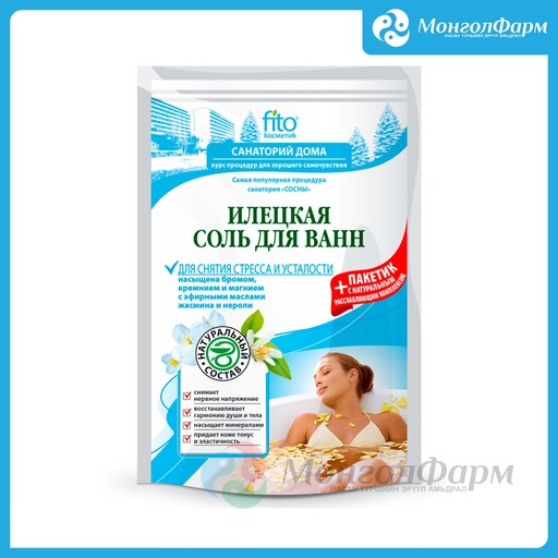 [261558] Ванны давс илецкийн \ядаргаа тайлах\ 530гр - Хүрээ фарм ХХК