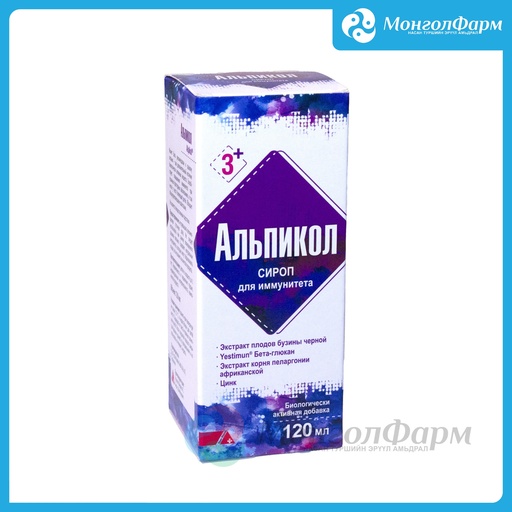 [211667] Альпикол 120мл сироп