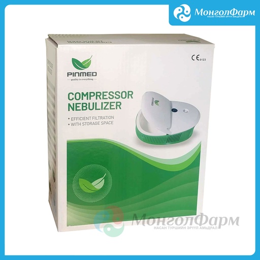 [240068] Утлагын аппарат жижиг ZH-N303