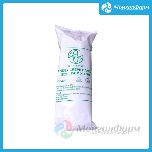 [230468] Уян боолт 15*450см /сийрэг хайрцагтай/ - Их төгөл ХХК