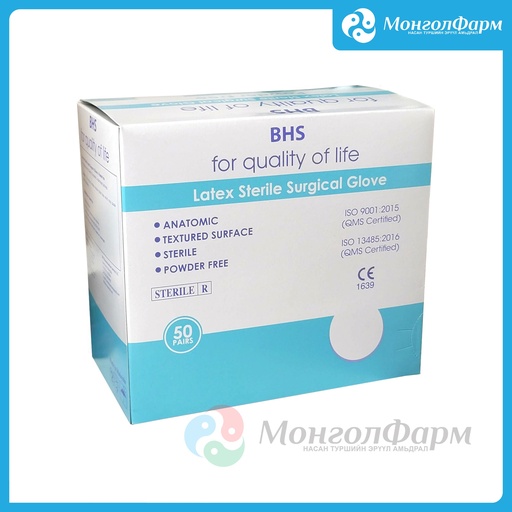 [230484] Ариун бээлий 7 №1 хос - TG MEDICAL SDN. BHD.