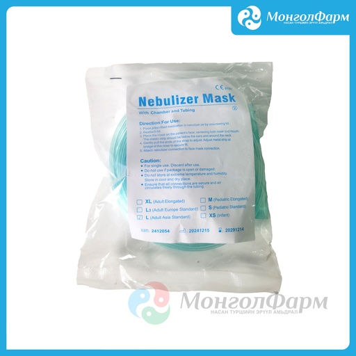 [130099] Утлагын аппаратын хошуувч - L - Ningbo Greetmed Medical Instruments Co., Ltd