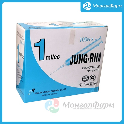 [230491] Тариур 1мл /тэгш-анар/ - Тэгш Анар ХХК