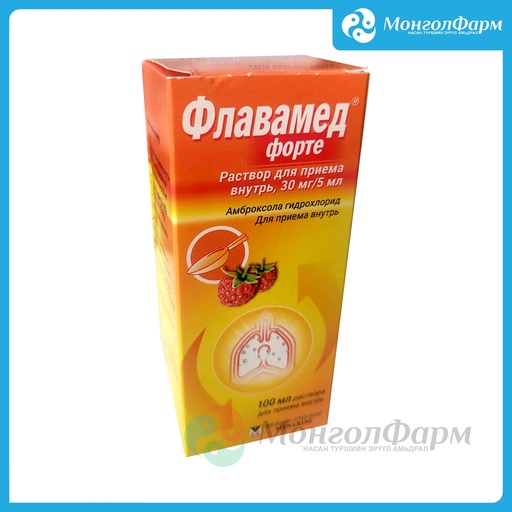 [211719] Флавамед форте 30мг/5мл 100мл - Berlin-Chemie AG