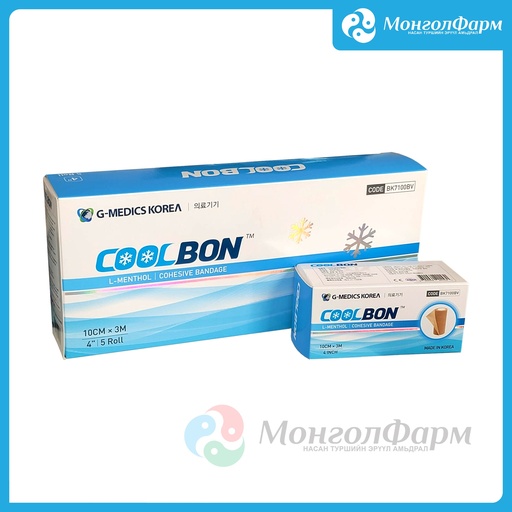 [230530] Наалт хүн орхоодой №25 шар