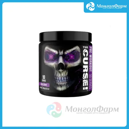 [160221] The Curse Pre Workout 50 уулт /Dark grape/ - Cobra Labs Limited