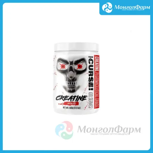 [160227] The Curse Creatine 100 уулт /энгийн/ - Cobra Labs Limited