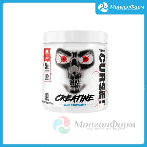 [160228] The Curse Creatine 50 уулт /Blue Raspberry/ - Cobra Labs Limited