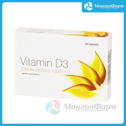 [150063] Витамин Д3 1000 ОУН №60 шах - Pharmacy Lab LLC