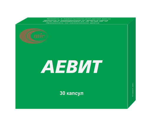 [250411] Аевит №30