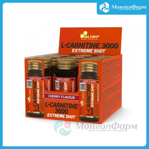[160269] L-Carnitine 3000 Extreme Shot 25мл интоор №9 ампул - Olimp Laboratories Sp. z o.o.