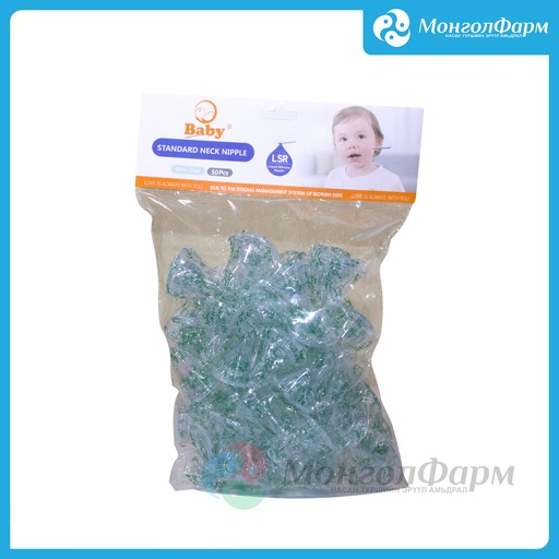 [261909] Угж запас хайрцагтай - ZHEJIANG RESHINE BABYCARE CO.,LTD