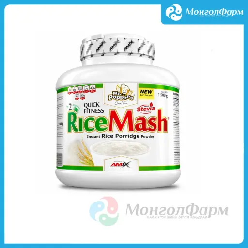 [160307] RiceMash 1500г цагаан шоколад - Amix advanced nutrition /Large life limited/