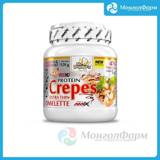 [160318] Crepes High protein Omelette 520г ванил - Amix advanced nutrition /Large life limited/
