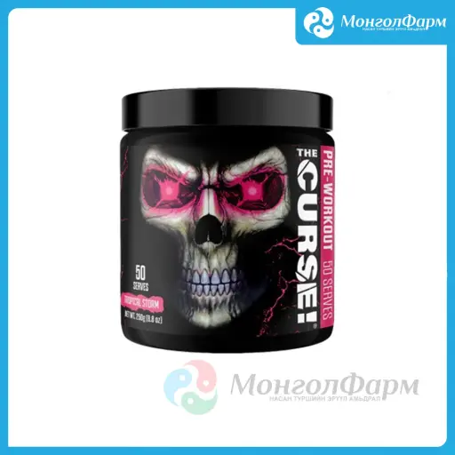 [160343] The Curse Pre Workout 50 уулт /Tropical Storm/  - Cobra Labs Limited