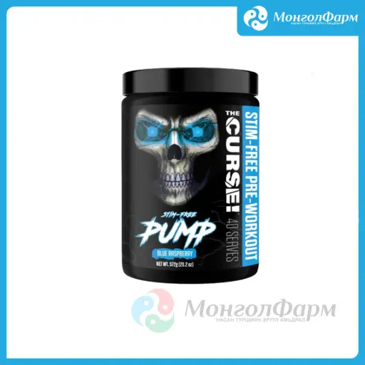 [160345] The Curse Stim-Free Pump 40 уулт /Blue Raspberry/  - Cobra Labs Limited