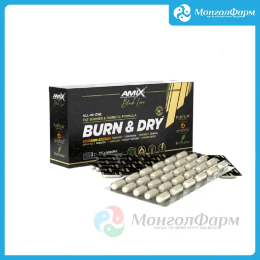 [160385] Black Line Burn & Dry blister №90 кап - Amix advanced nutrition /Large life limited/