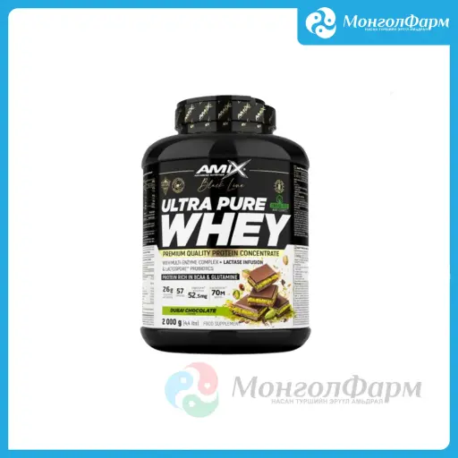 [160394] Black Line Ultra Pure Whey protein 2000г дубай шоколад - Amix advanced nutrition /Large life limited/