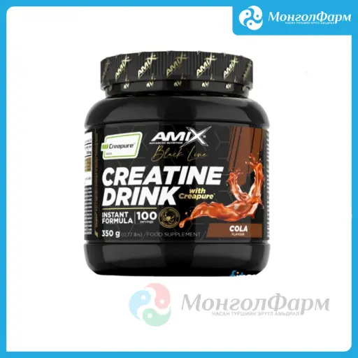 [160395] Black Line Creatine Creapure powder Drink 350г кола - Amix advanced nutrition /Large life limited/