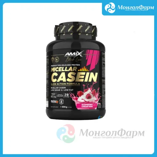 [160405] Black Line Micellar Casein 1000г бөөрөлзгөнө - Amix advanced nutrition /Large life limited/