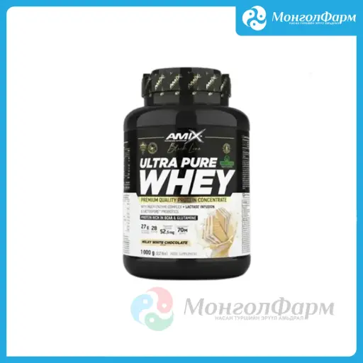 [160425] Black Line Ultra Pure Whey protein 1000г сүүн шоколад - Amix advanced nutrition /Large life limited/