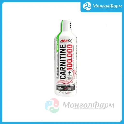 [160426] Carnitine 100.000mg CarniZone 1000мл ногоон алим - Amix advanced nutrition /Large life limited/