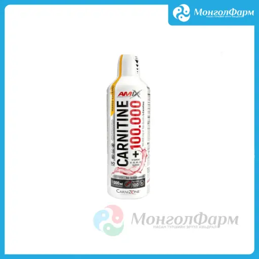 [160428] Carnitine 100.000mg CarniZone 1000мл манго коконат - Amix advanced nutrition /Large life limited/