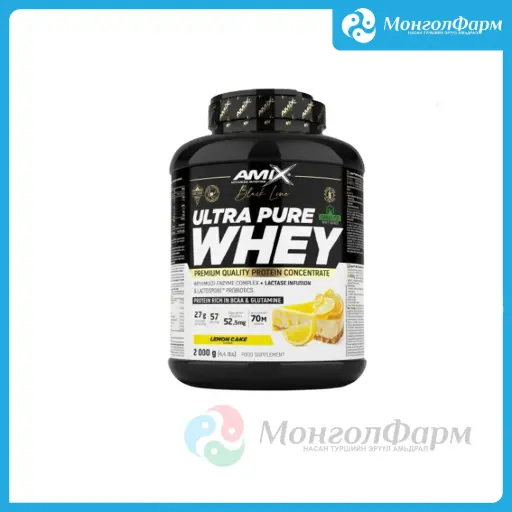 [160429] Black Line Ultra Pure Whey protein 2000г нимбэг кэйк - Amix advanced nutrition /Large life limited/