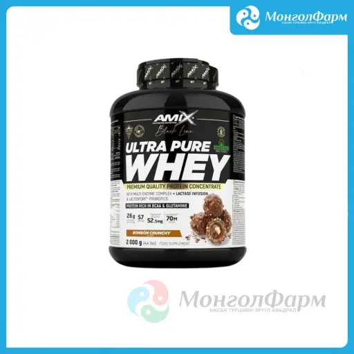 [160431] Black Line Ultra Pure Whey protein 2000г бонбон шаржигнуур - Amix advanced nutrition /Large life limited/