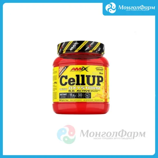[160435] CellUP Oxystorm powder 348г crazy lollypop - Amix advanced nutrition /Large life limited/